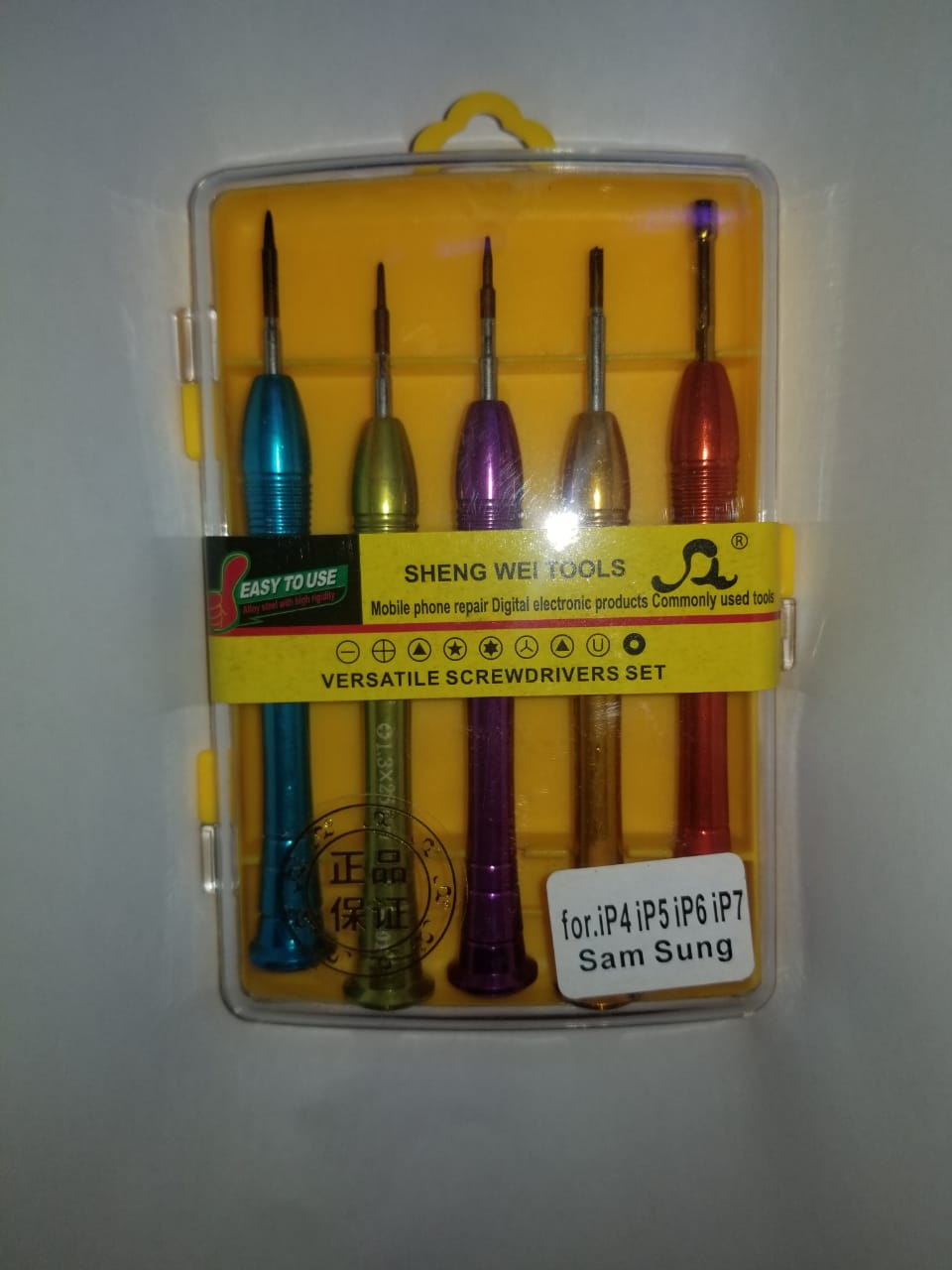 Product image